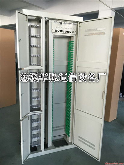 360芯光纖配線架 慈溪華脈通信設備廠的機械設備技術解析